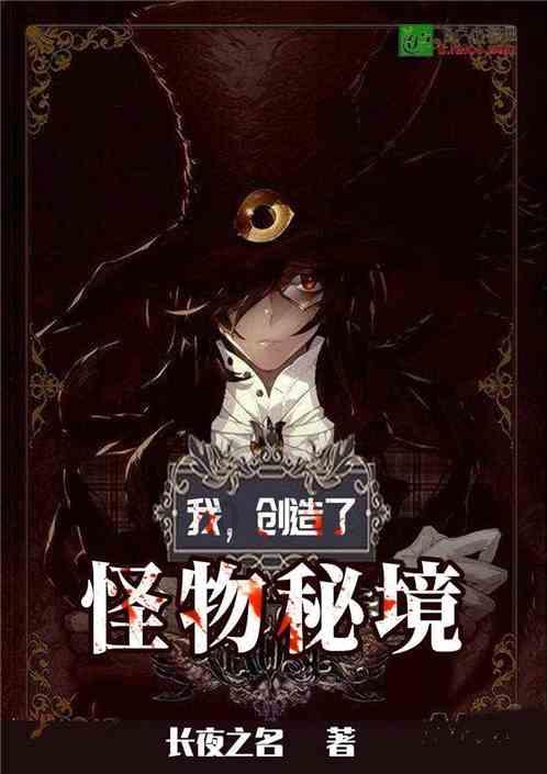张伯绪 朝鲜战场上“永不消逝的电波”