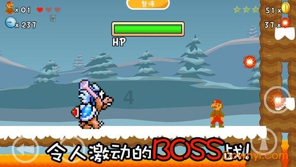 今日热榜|大项目,登上榜单!