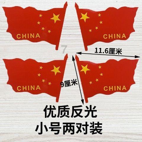 探索知识的蜗牛 - 怎么样在word文档里锁定部分文字问答平台