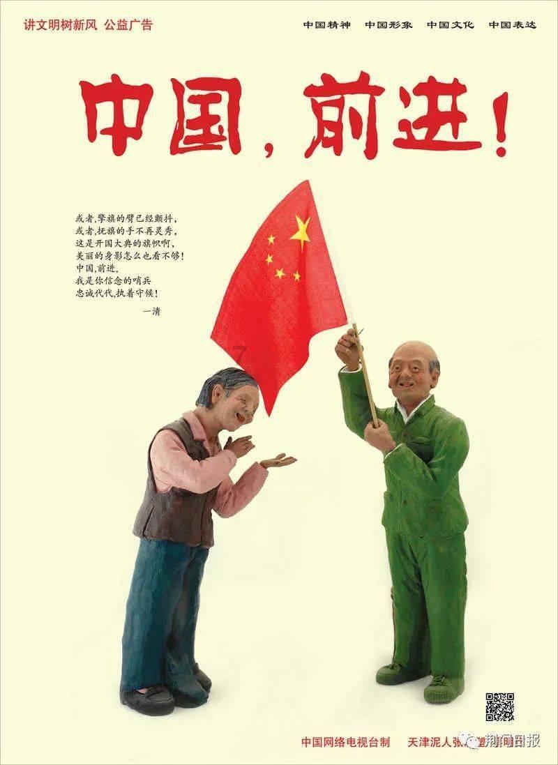 东乡县召开重点工作调度会议