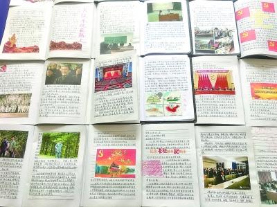 夜读丨因为不走路,“附近”消失了